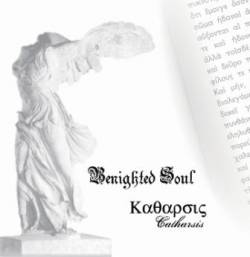 Benighted Soul : Catharsis